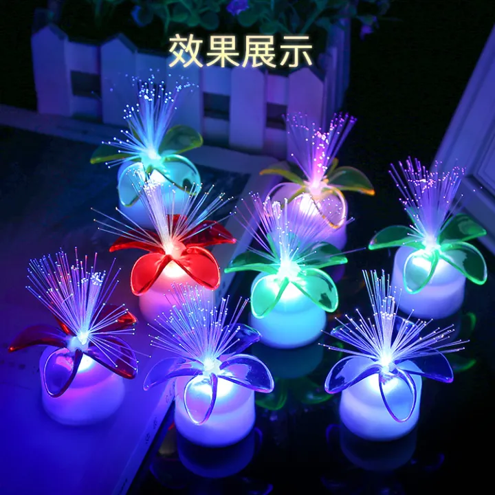 Colorful LED Optic Fiber Flower Light Star Sky Shaped Valentine Party Lamp Day Atmosphere Home Decoration Night Festival