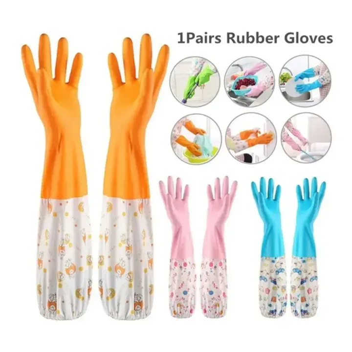 High Quality Silicone Dish Washing Kitchen Hand Gloves (Multicolor)
