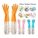 High Quality Silicone Dish Washing Kitchen Hand Gloves (Multicolor)