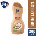 Parachute SkinPure Deep Moisture Body Lotion with Shea Butter & Coconut Milk|For Soft, Glowing, Nourished Skin| Repairs Dry Skin| 100% Natural Moisturizers| All Skin Types| 300 ml