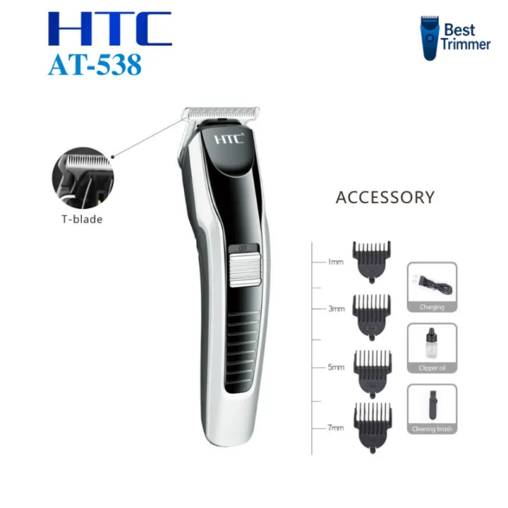 HTC AT 538 Rechargeable Hair and Beard Trimmer for Men
