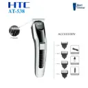 HTC AT 538 Rechargeable Hair and Beard Trimmer for Men