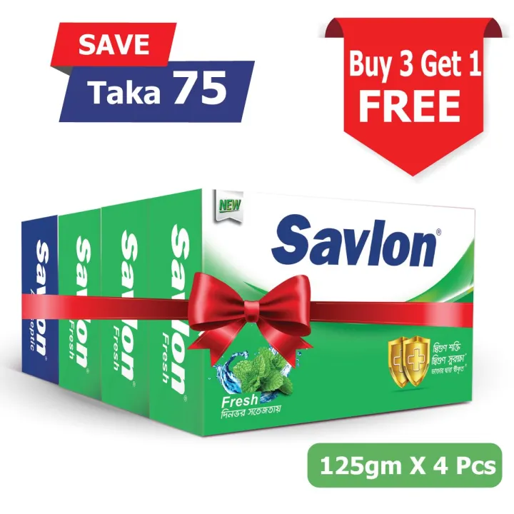 Buy Savlon Fresh Antiseptic Soap 125gm. Buy 3 Get Antiseptic Soap 125gm Free